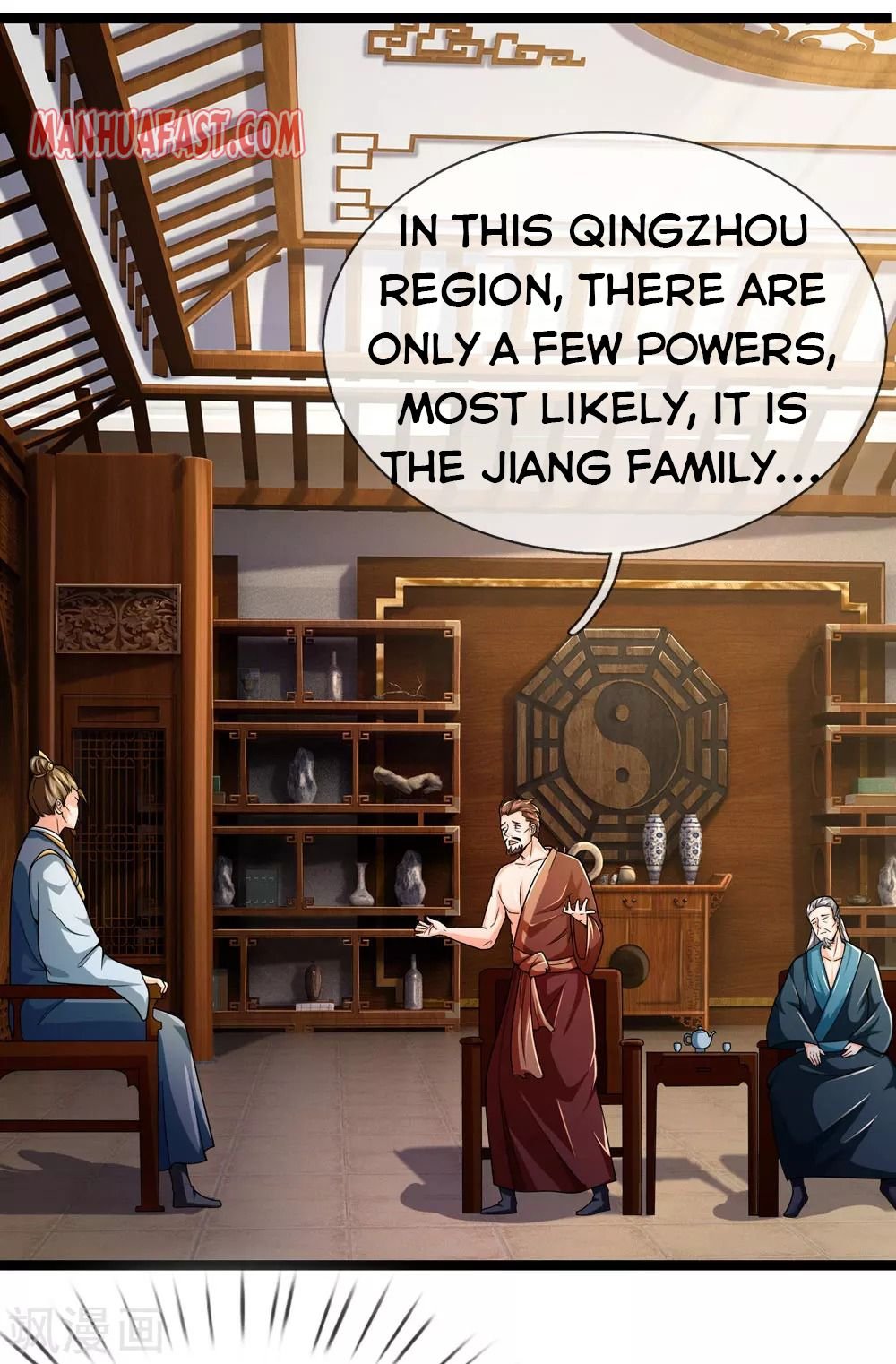 Page 15 of Chapter 244