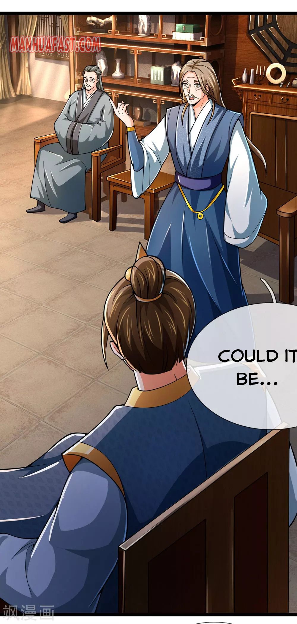 Page 17 of Chapter 244