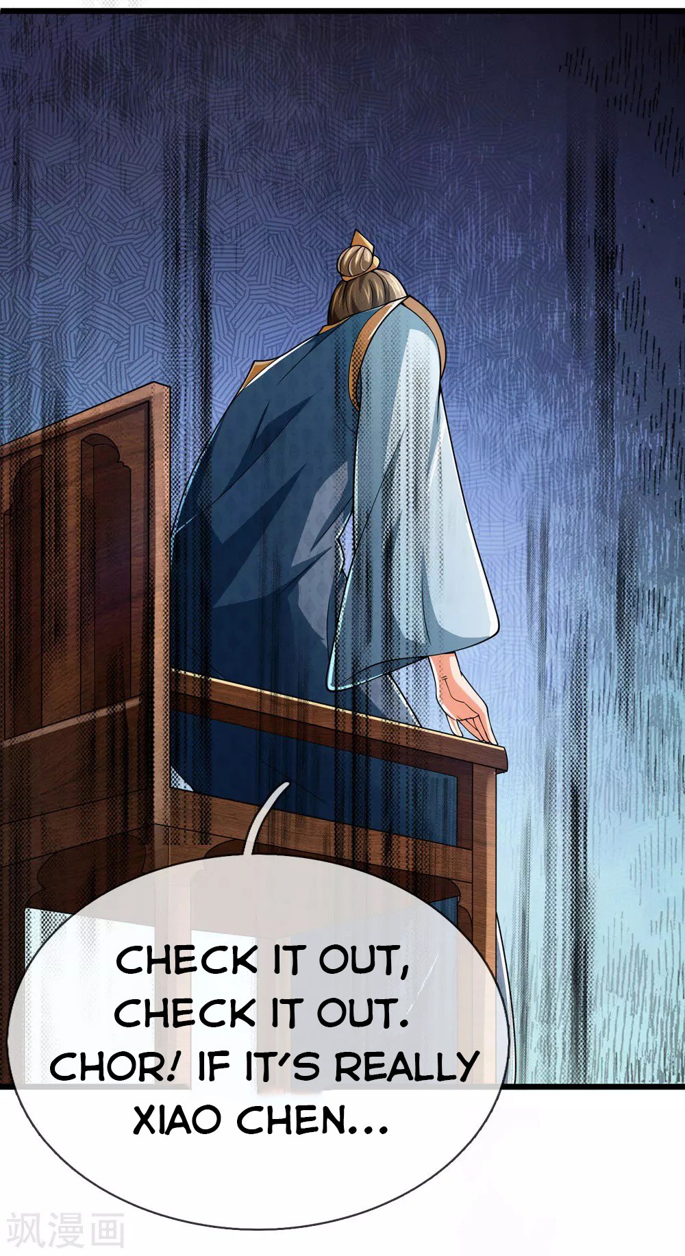 Page 21 of Chapter 244