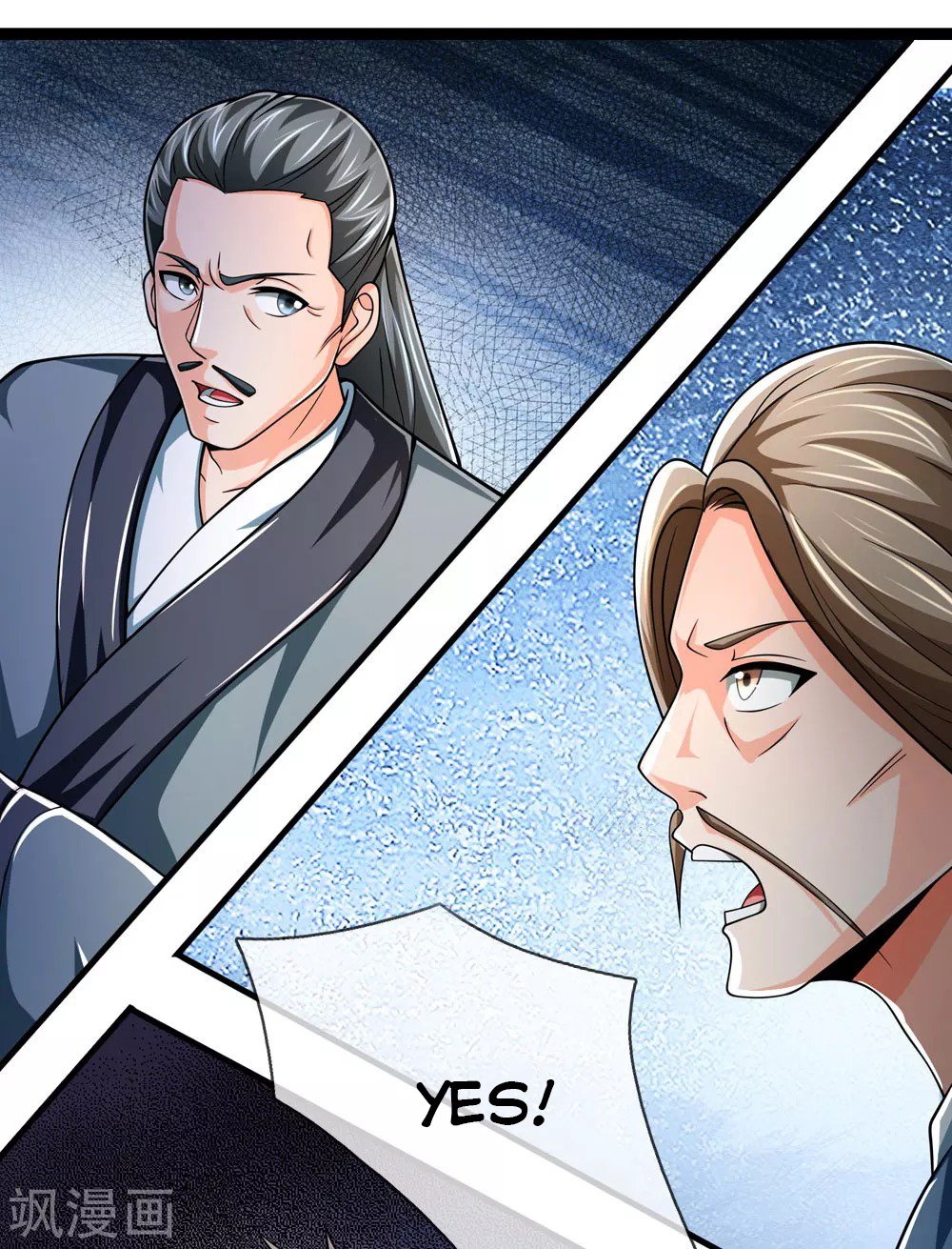 Page 23 of Chapter 244