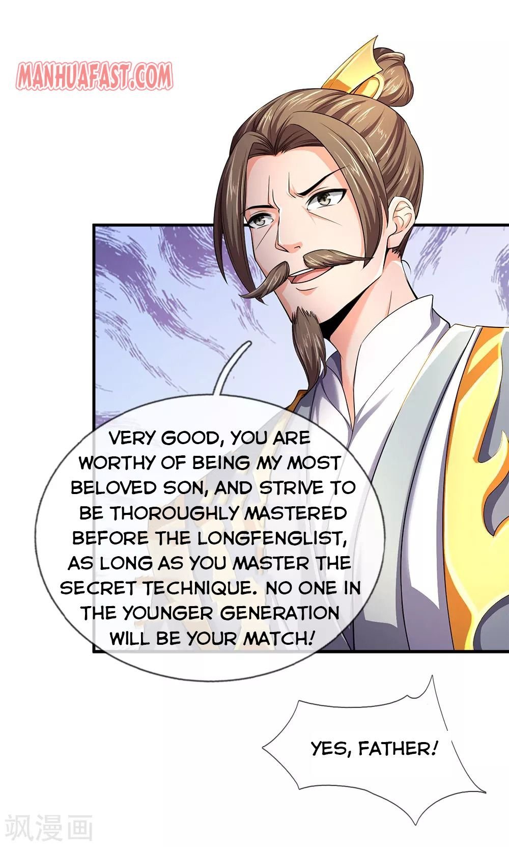 Page 5 of Chapter 245