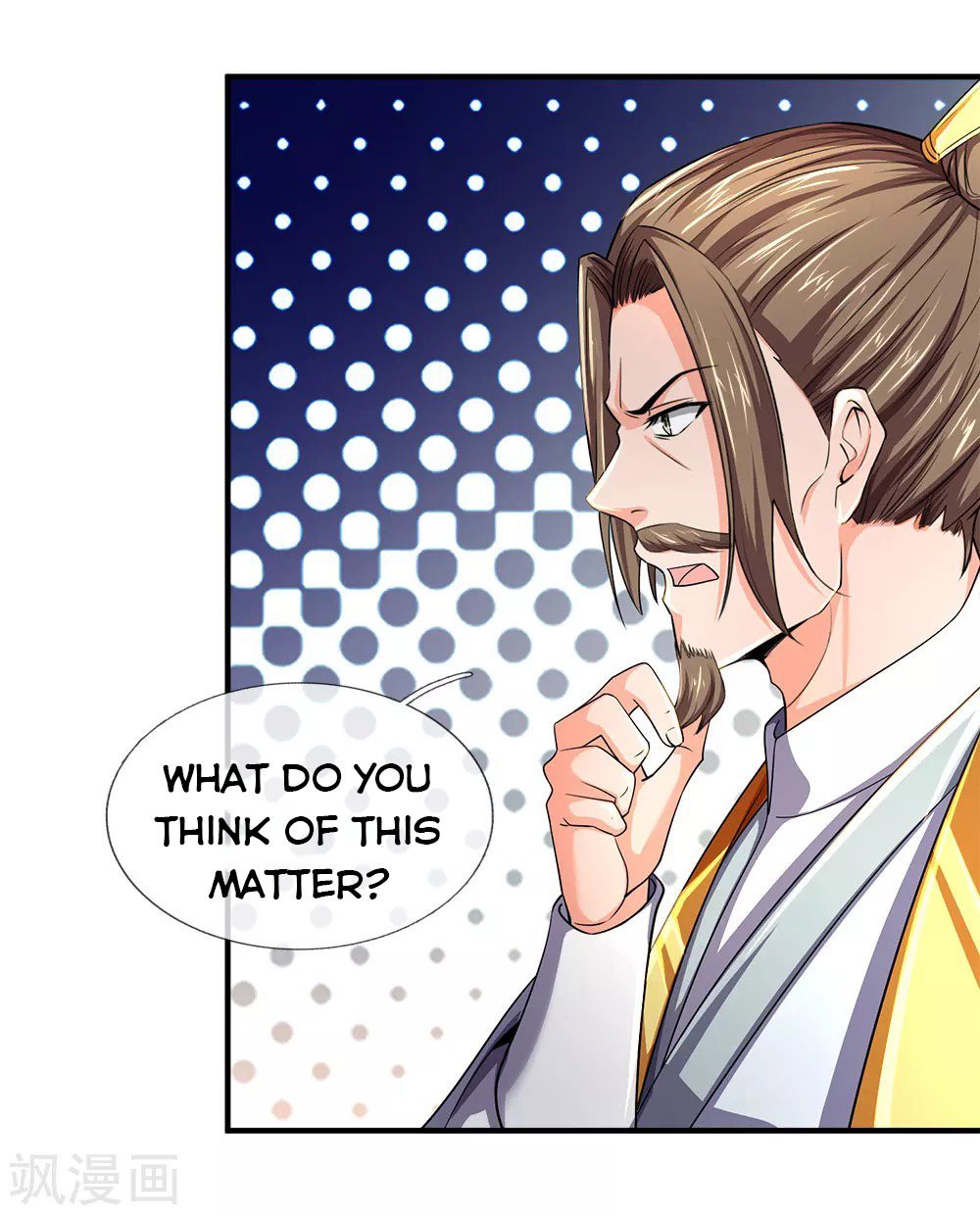 Page 10 of Chapter 245