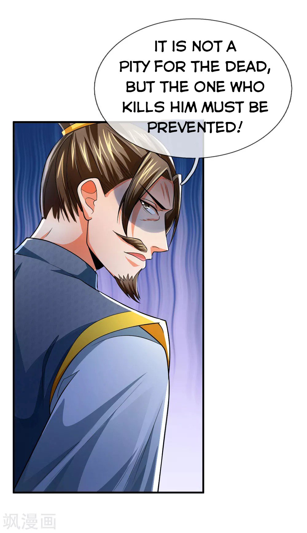 Page 12 of Chapter 245