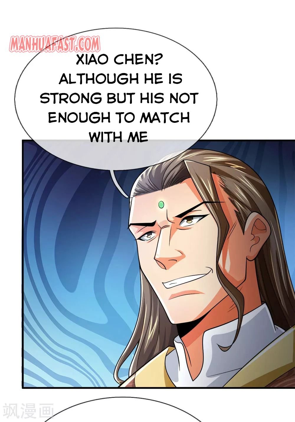 Page 13 of Chapter 245