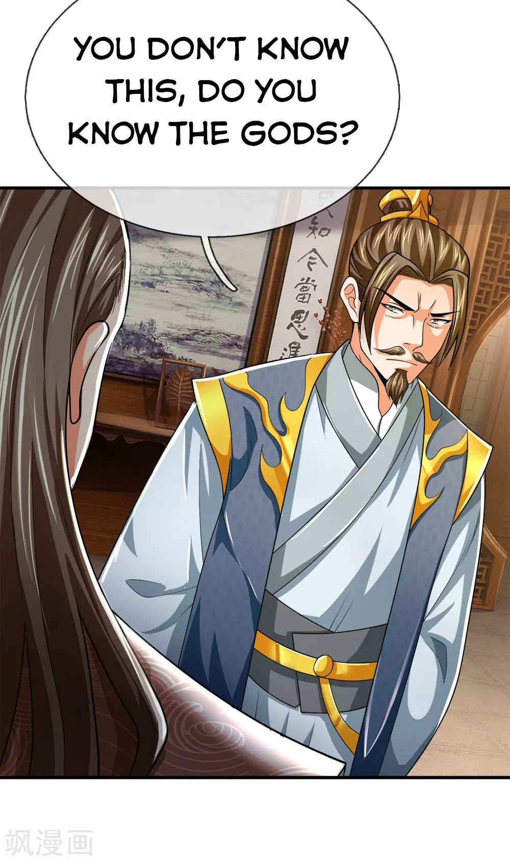 Page 14 of Chapter 245