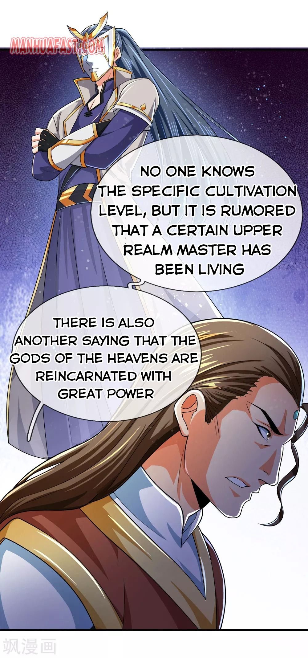 Page 16 of Chapter 245
