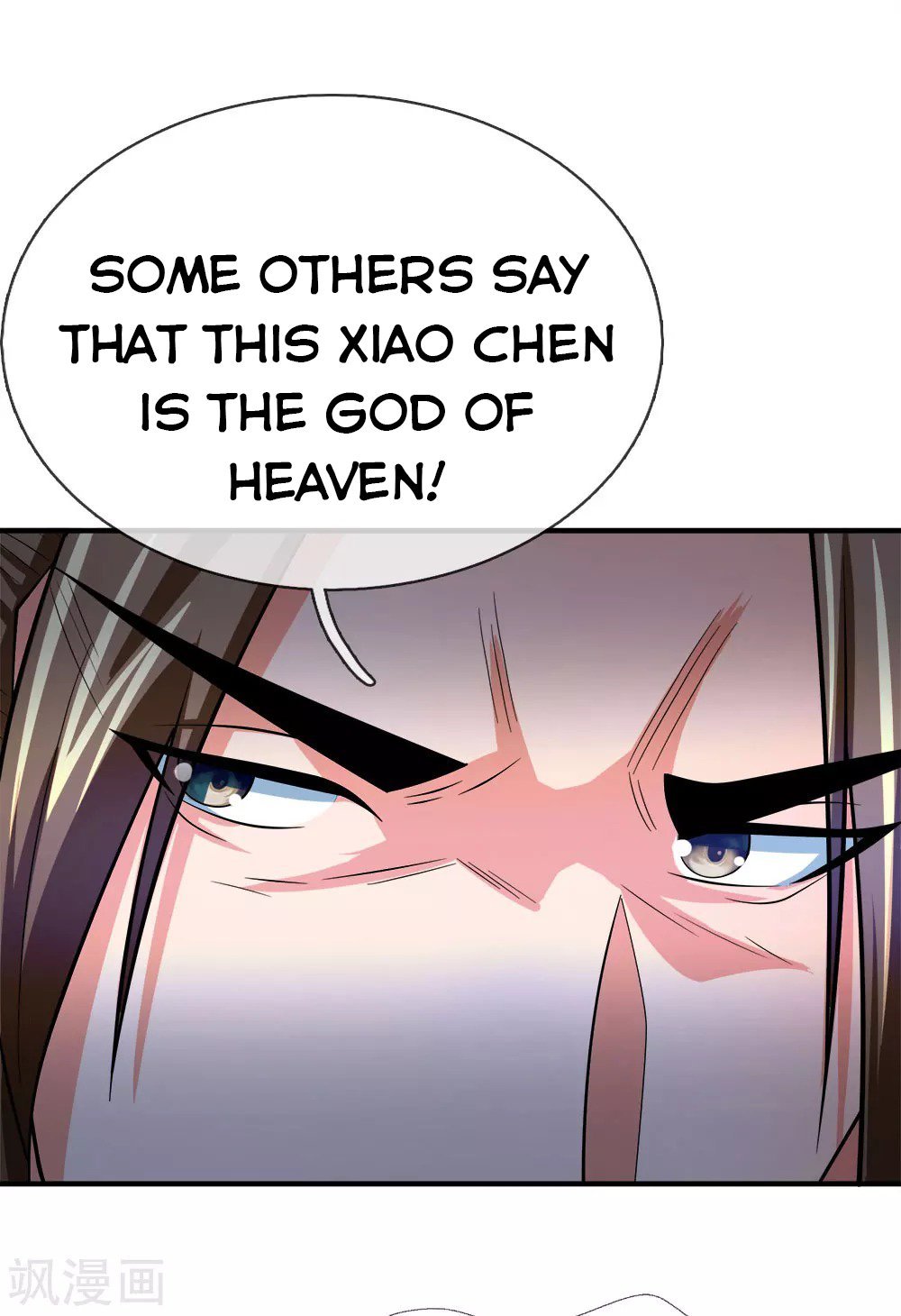 Page 17 of Chapter 245