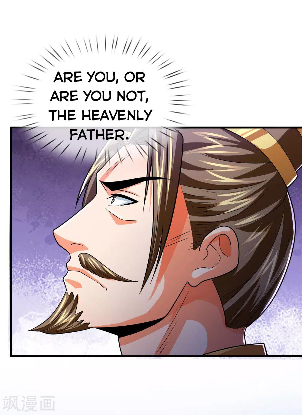 Page 23 of Chapter 245