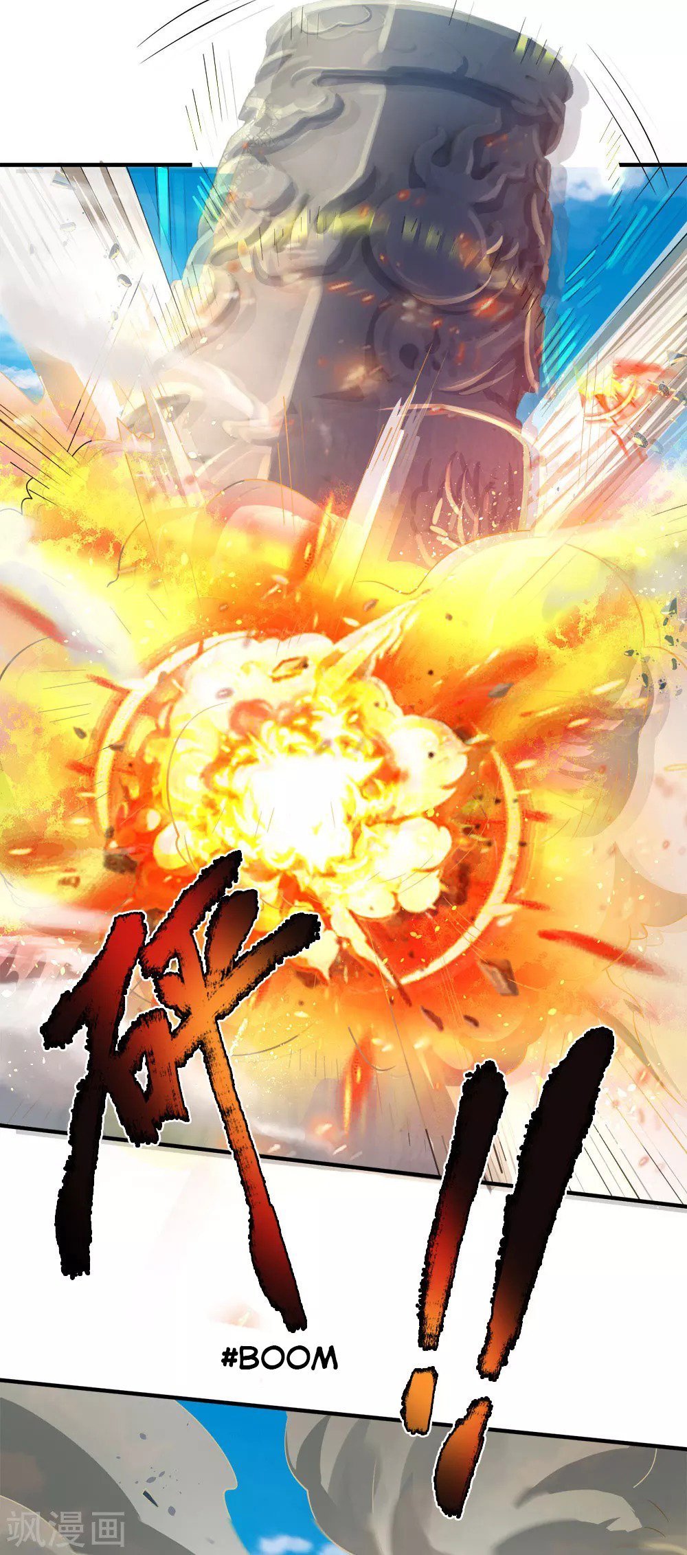 Page 26 of Chapter 245
