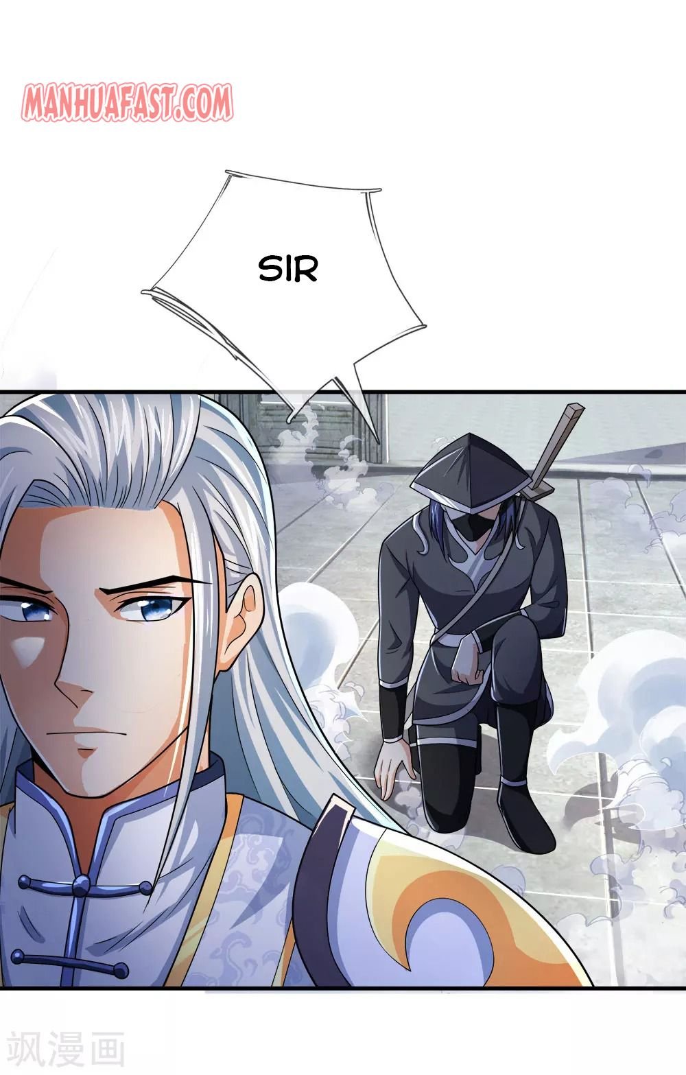 Page 29 of Chapter 245
