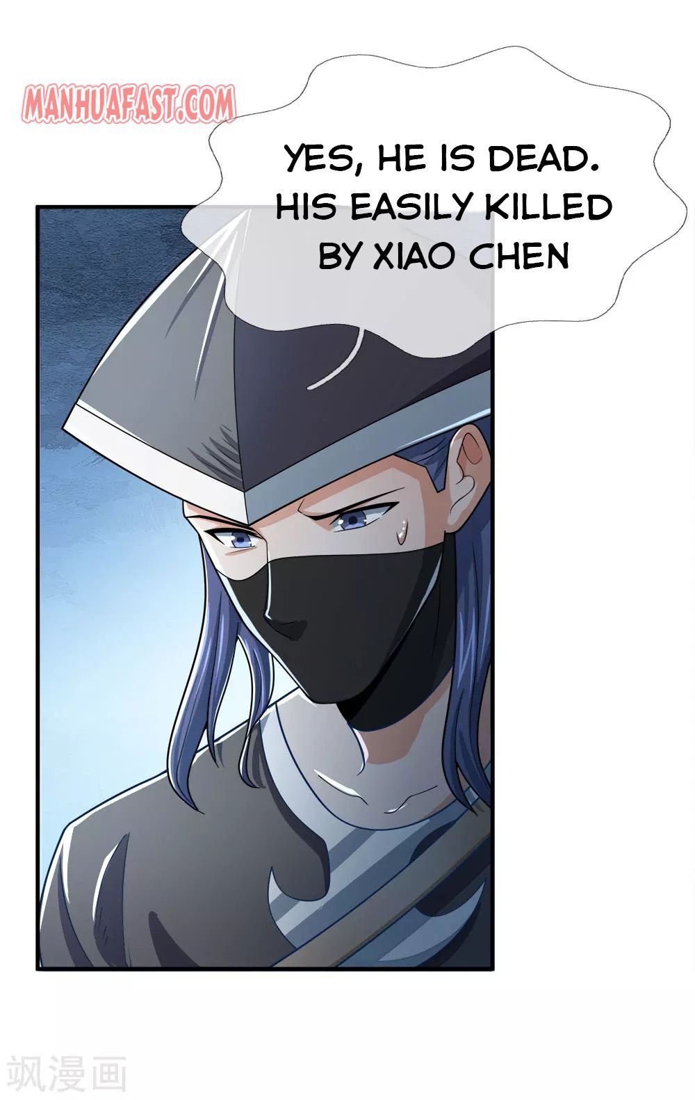 Page 32 of Chapter 245