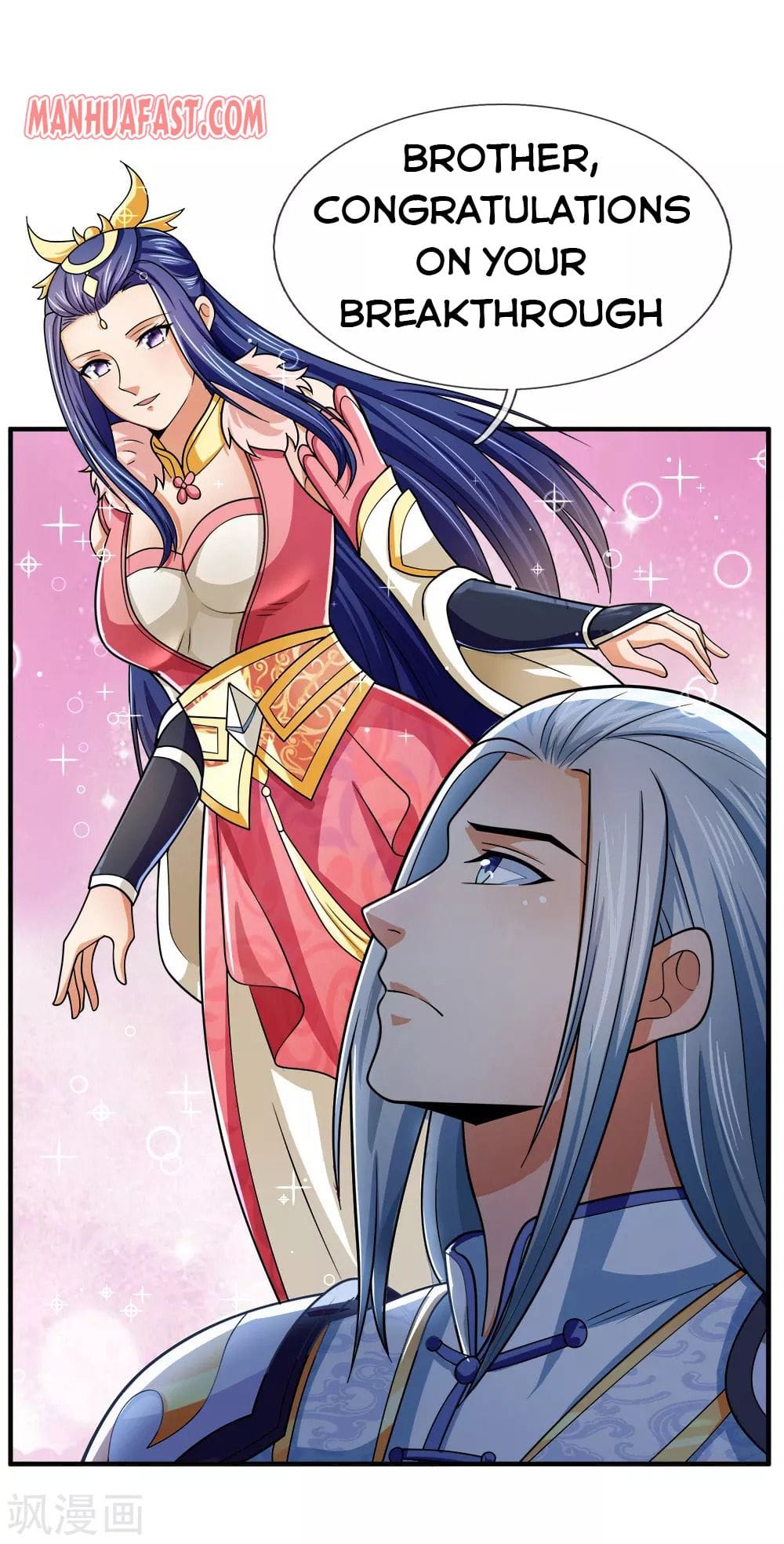 Page 6 of Chapter 246
