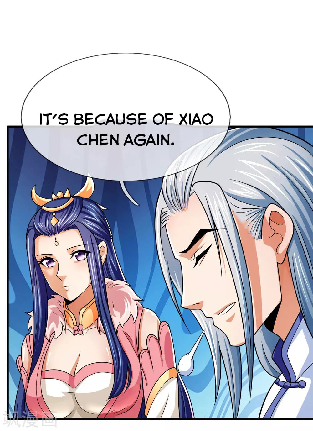 Page 9 of Chapter 246