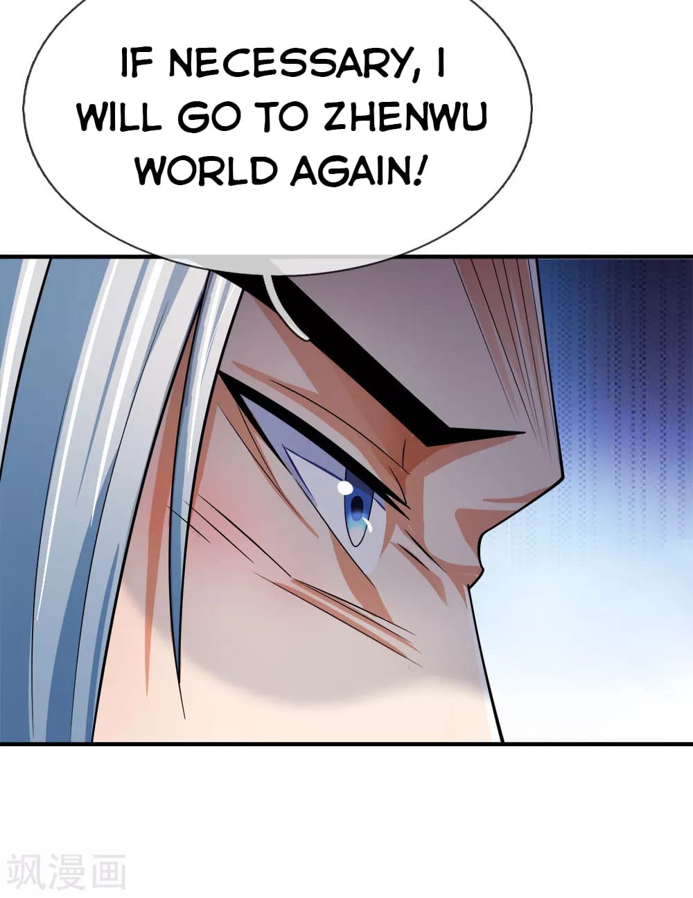 Page 13 of Chapter 246