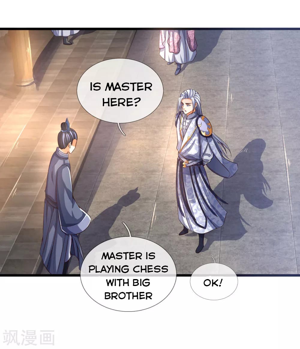 Page 24 of Chapter 246