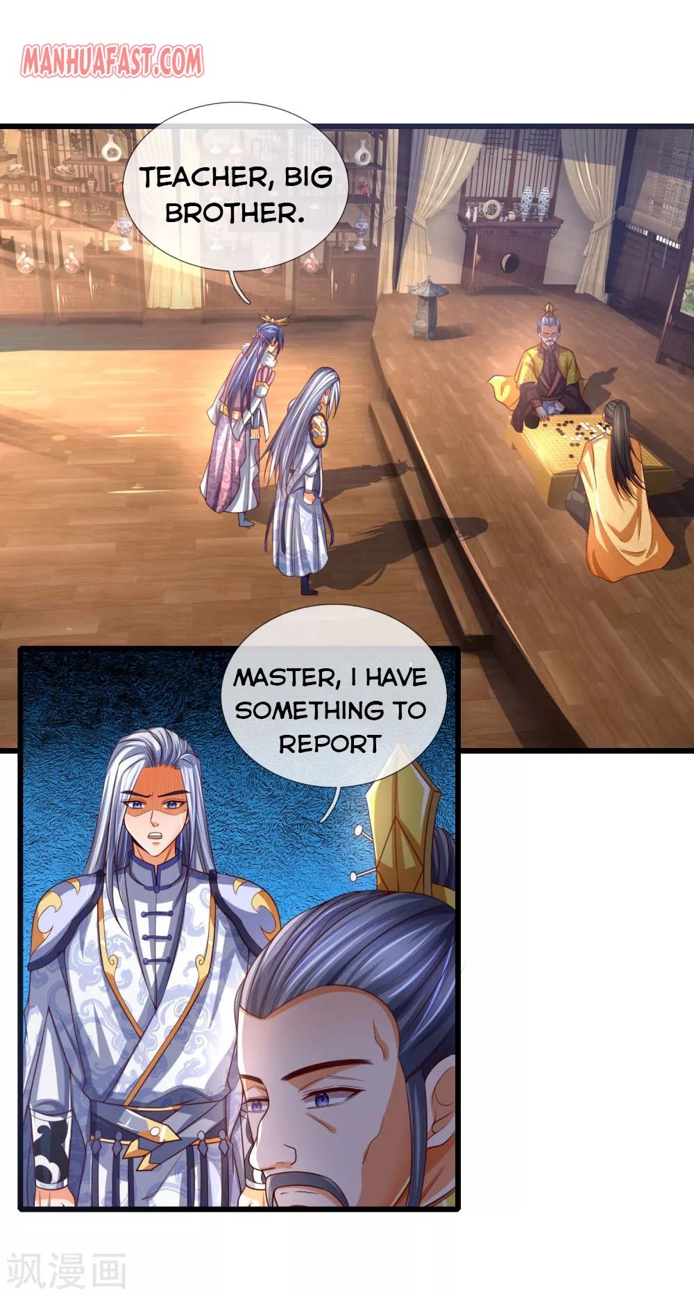 Page 2 of Chapter 247