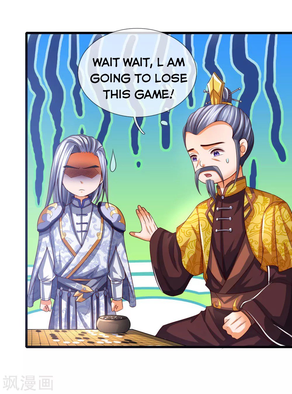 Page 3 of Chapter 247