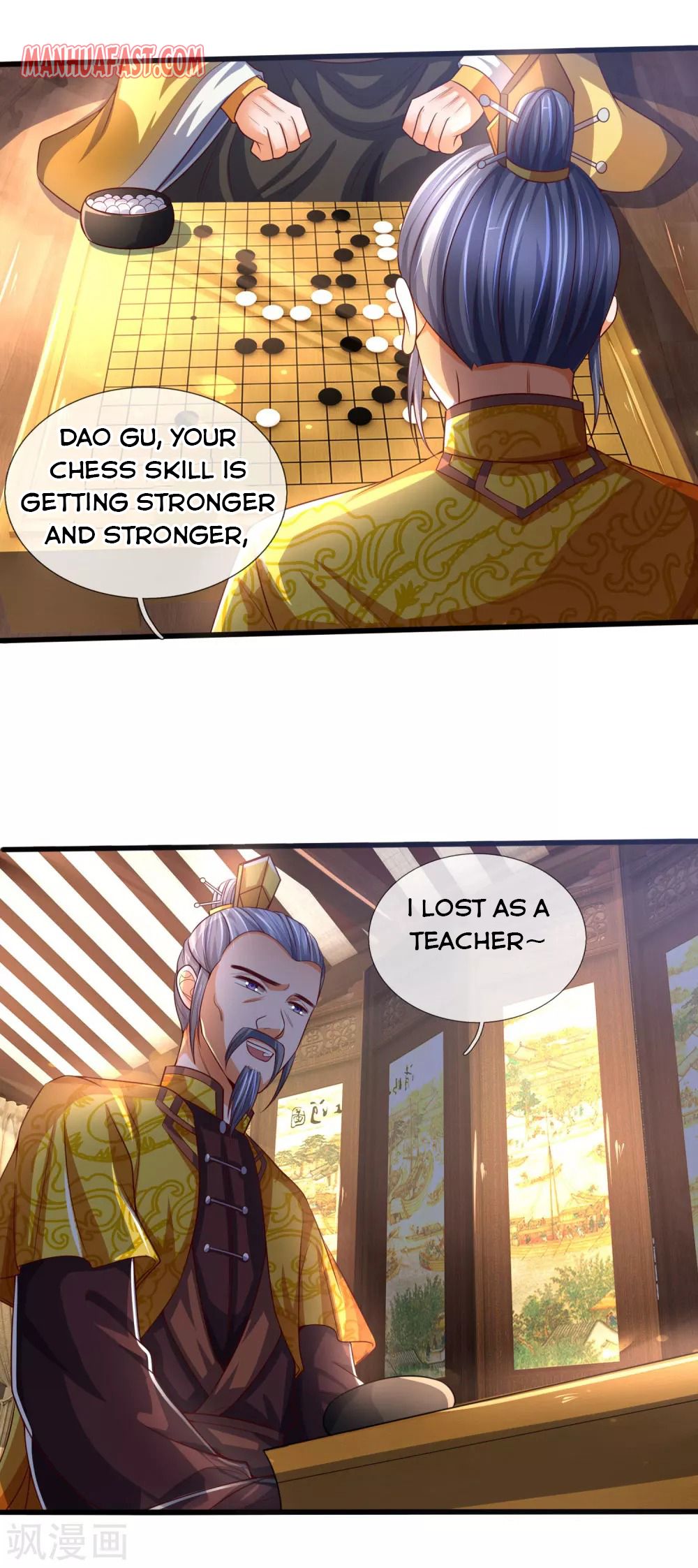 Page 4 of Chapter 247
