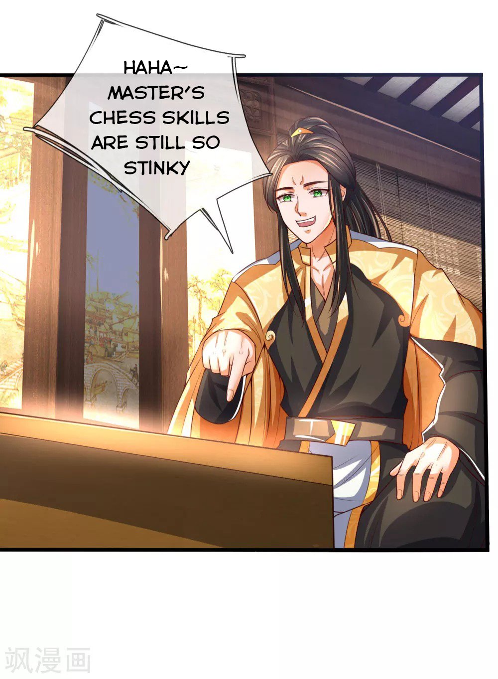 Page 5 of Chapter 247