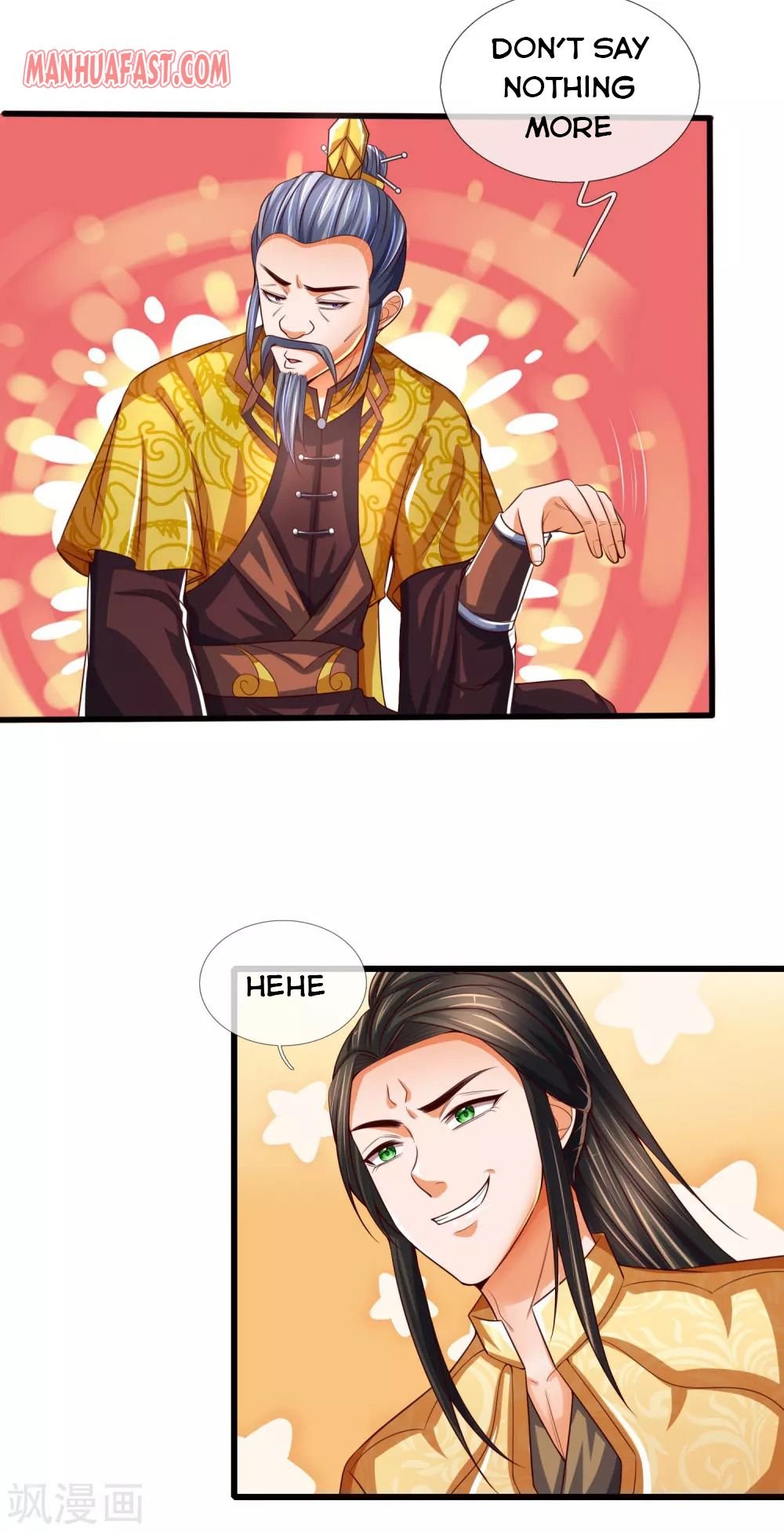 Page 6 of Chapter 247