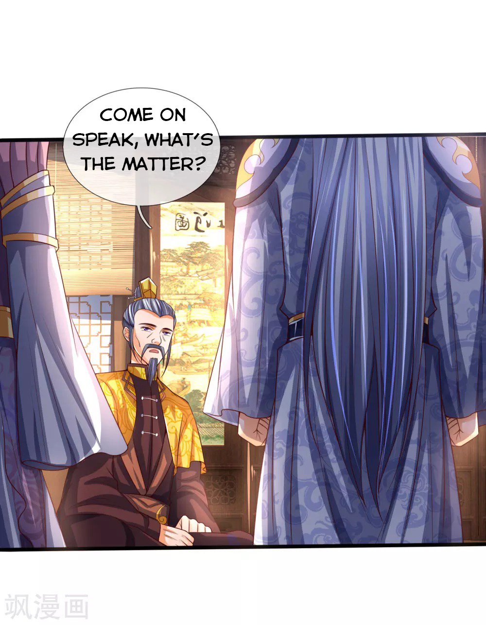 Page 7 of Chapter 247