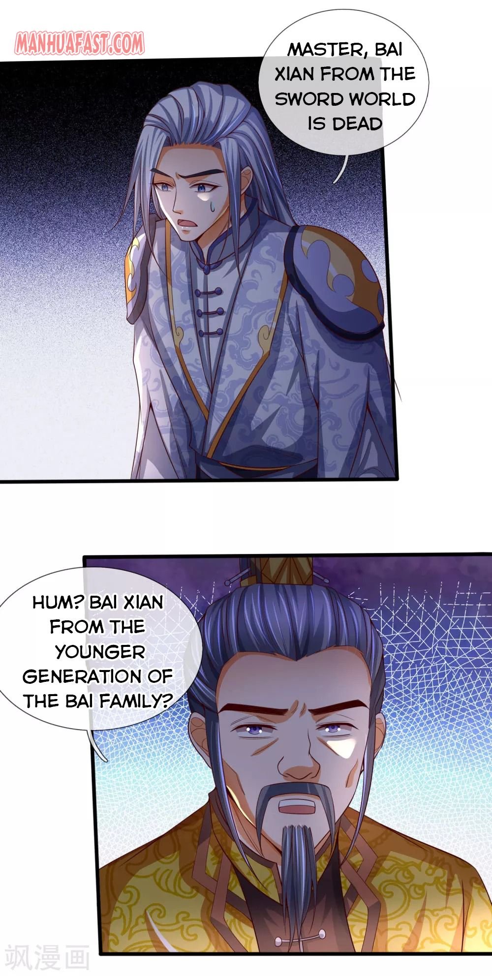 Page 8 of Chapter 247