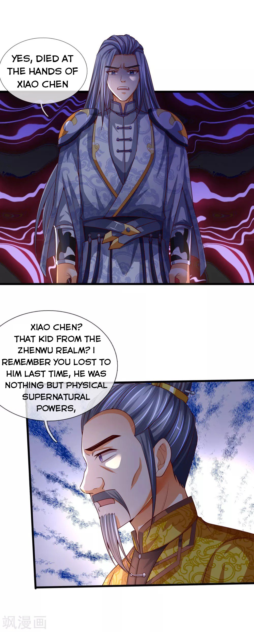 Page 9 of Chapter 247