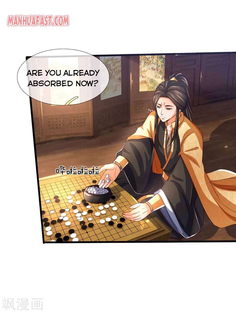 Page 10 of Chapter 247