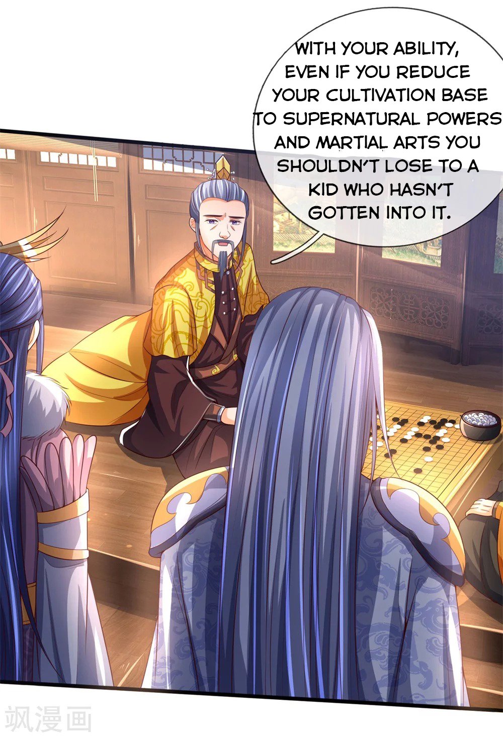 Page 13 of Chapter 247
