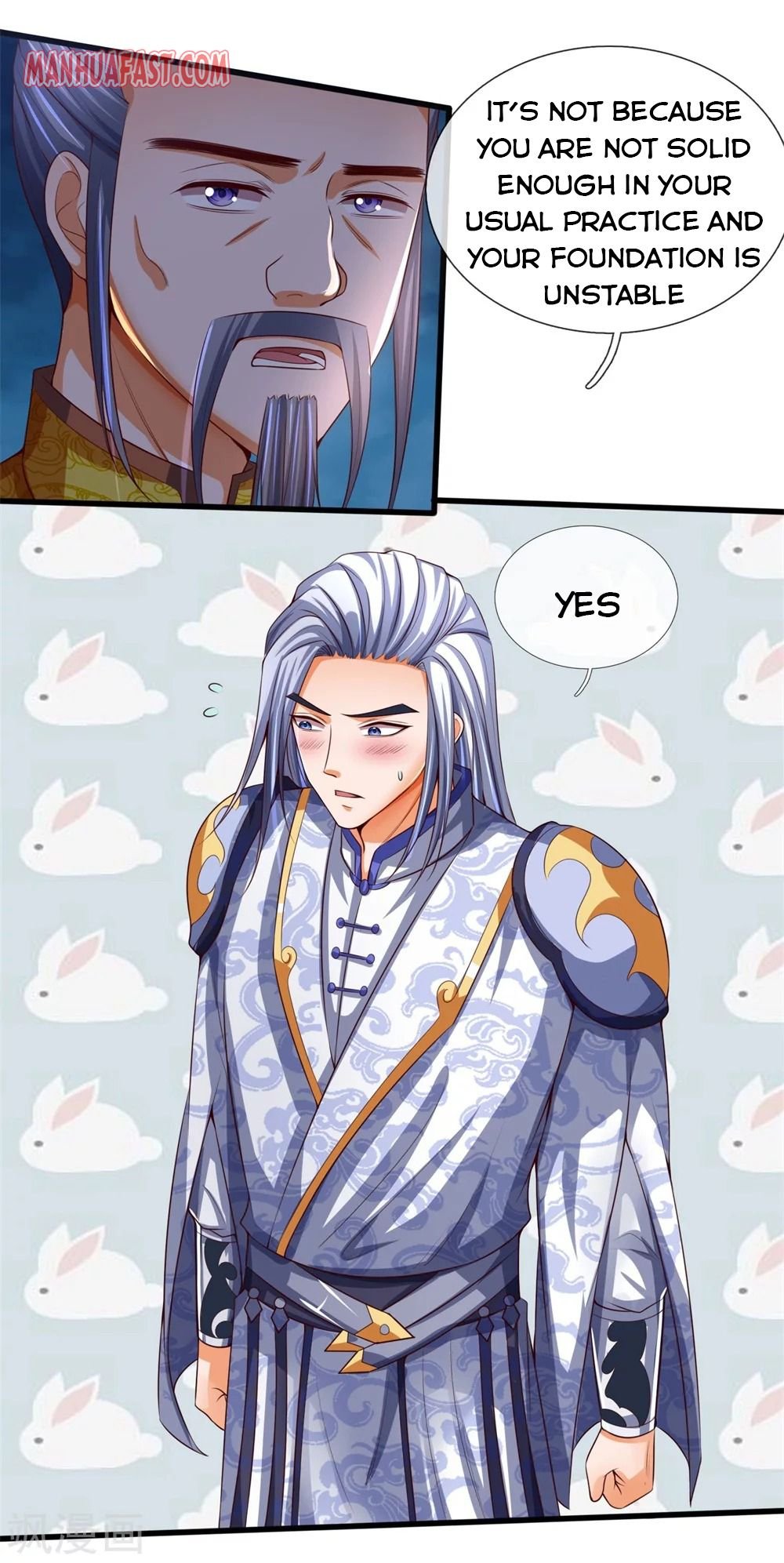 Page 14 of Chapter 247