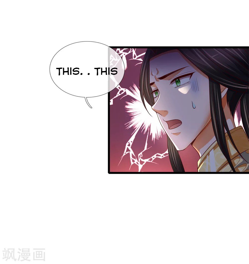 Page 18 of Chapter 247