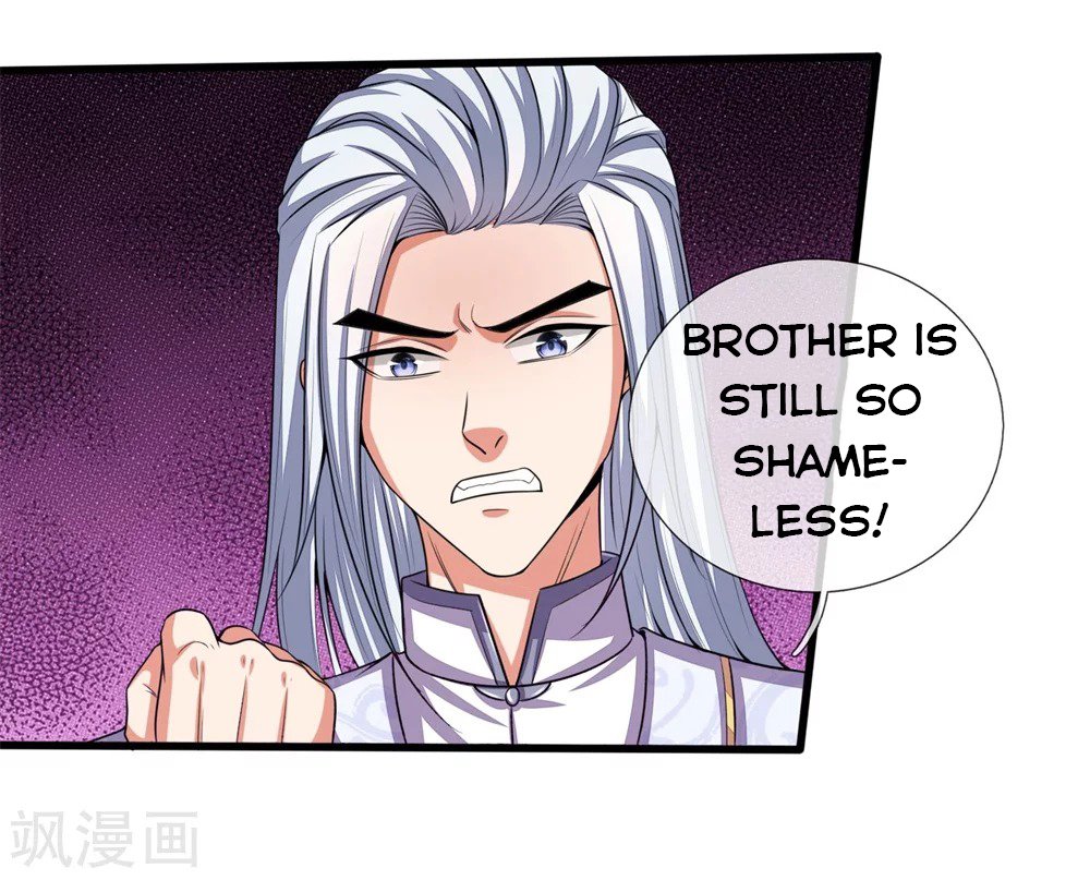 Page 21 of Chapter 247
