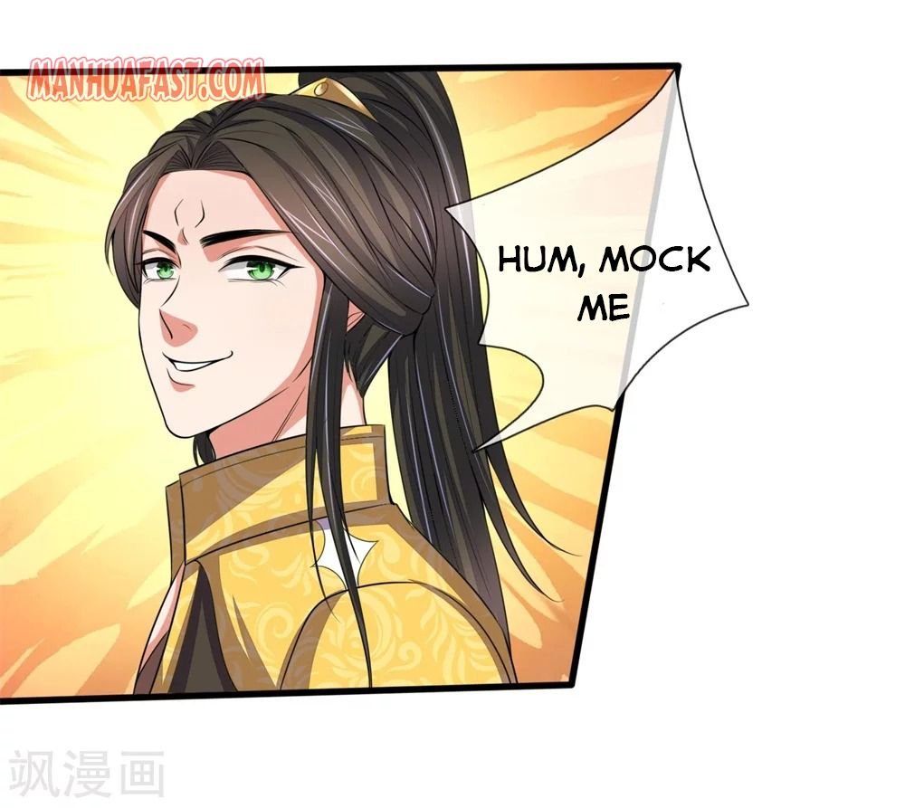 Page 24 of Chapter 247
