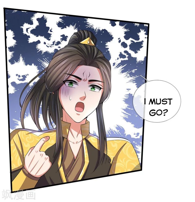 Page 2 of Chapter 248