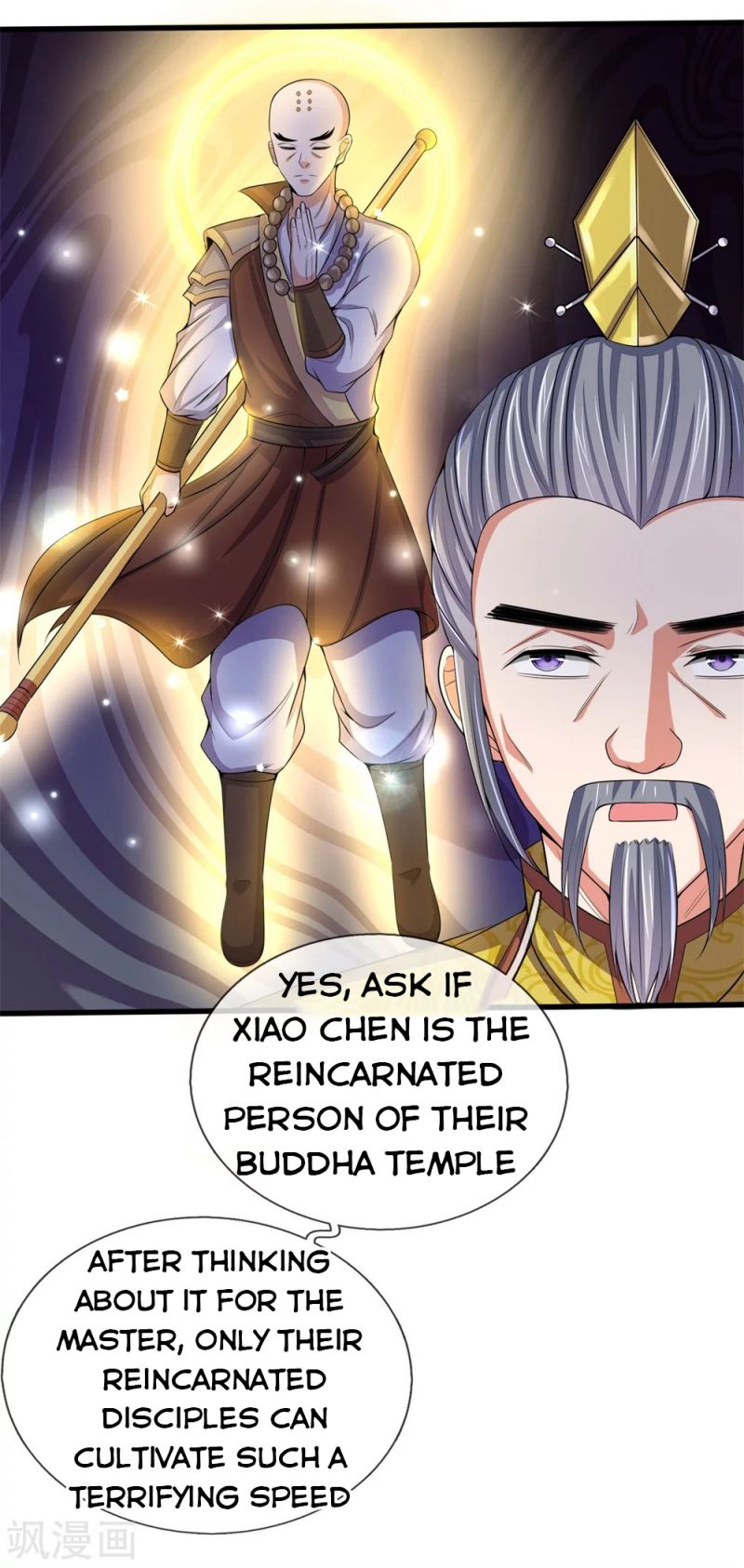 Page 4 of Chapter 248