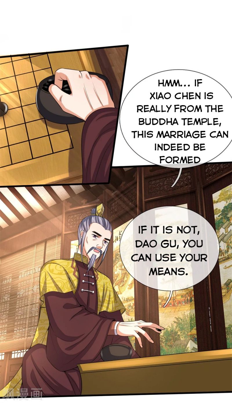 Page 7 of Chapter 248