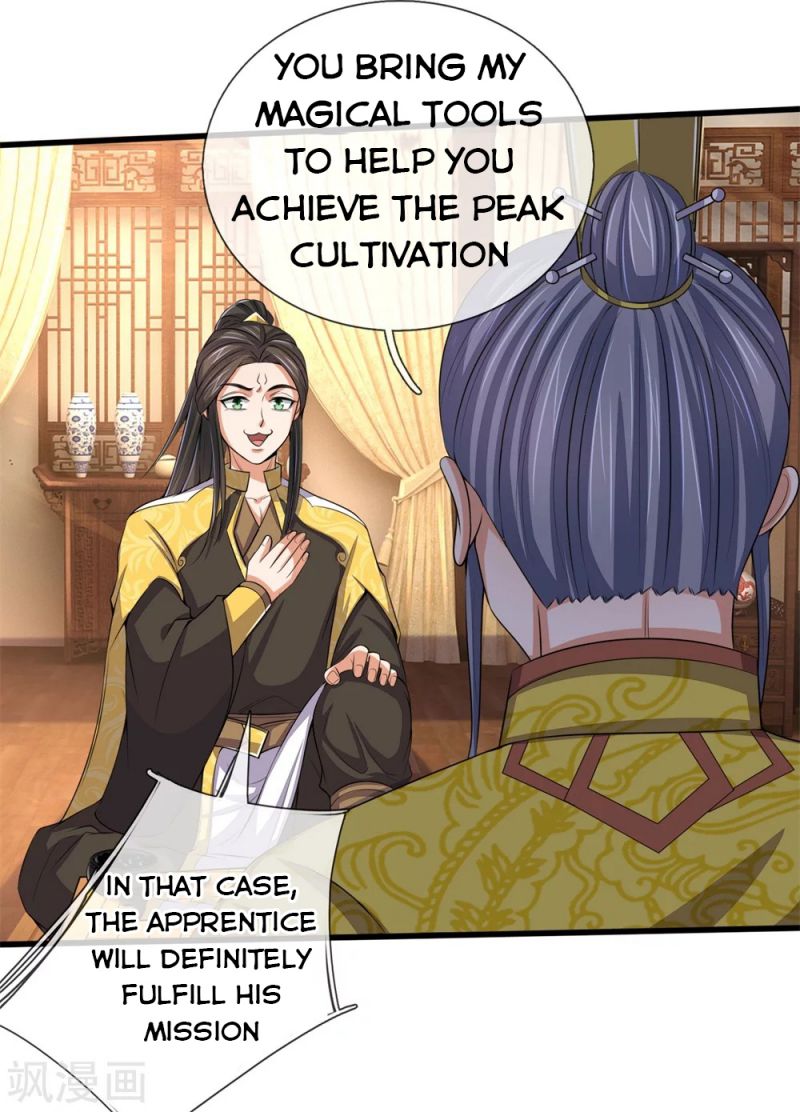 Page 9 of Chapter 248