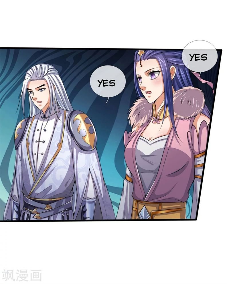 Page 11 of Chapter 248