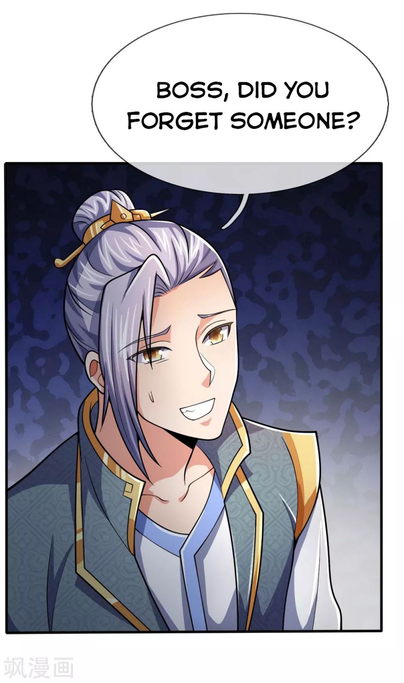 Page 19 of Chapter 248