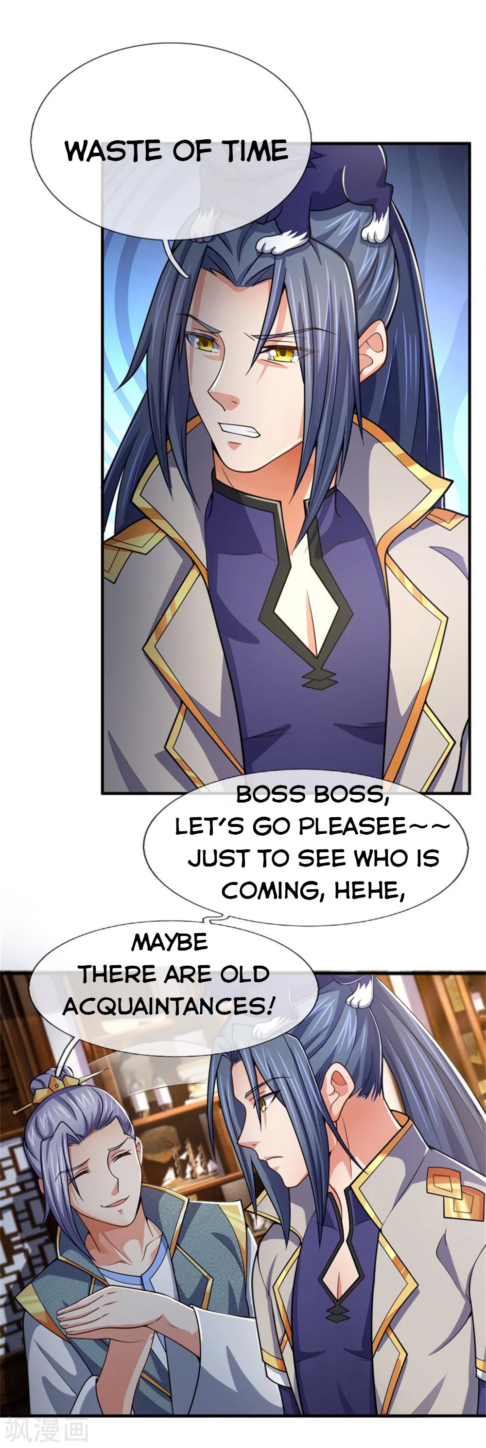 Page 3 of Chapter 249