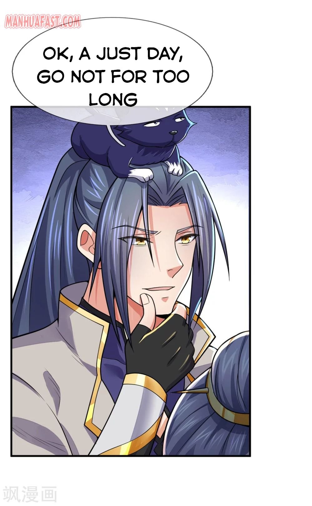 Page 6 of Chapter 249