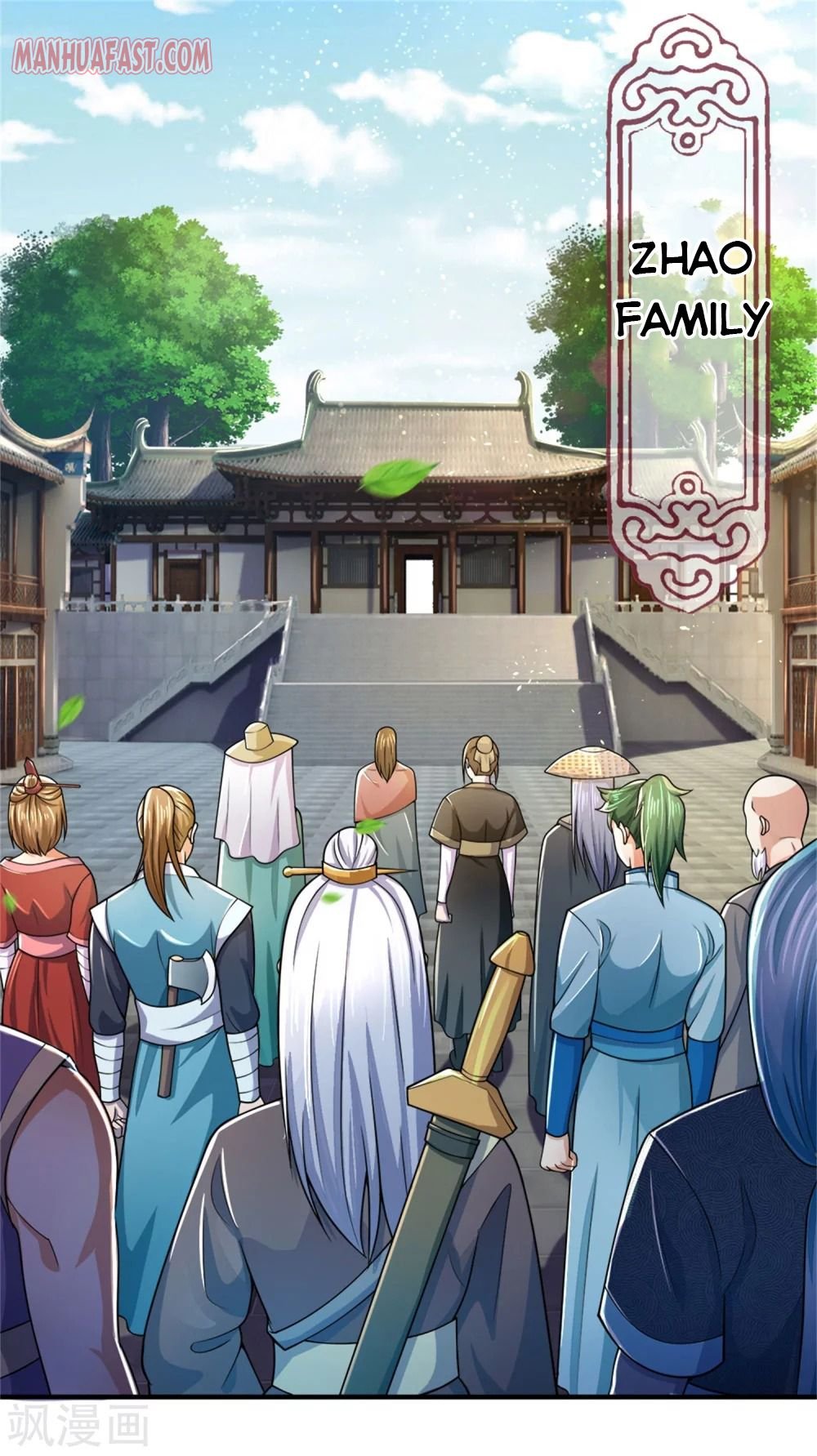 Page 13 of Chapter 249