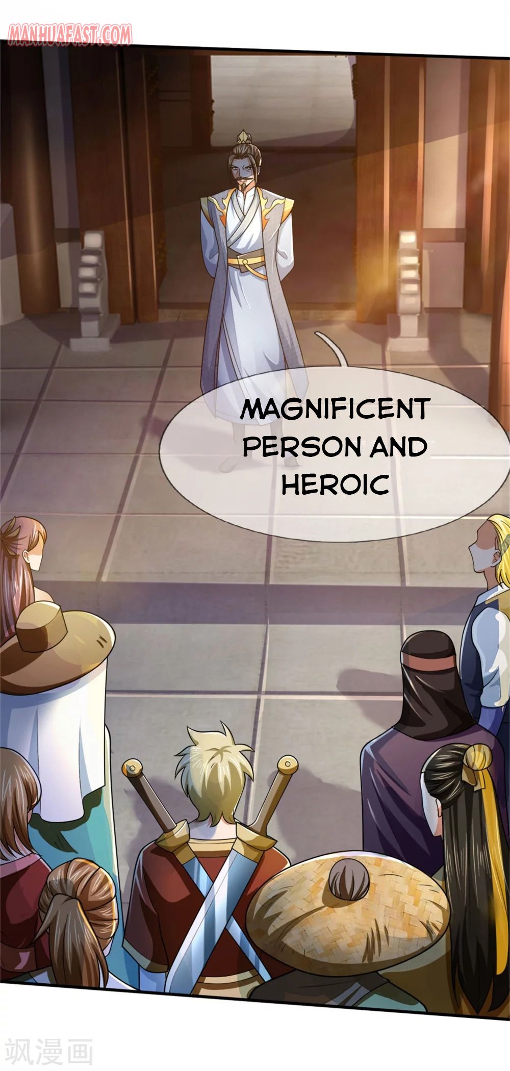 Page 16 of Chapter 249