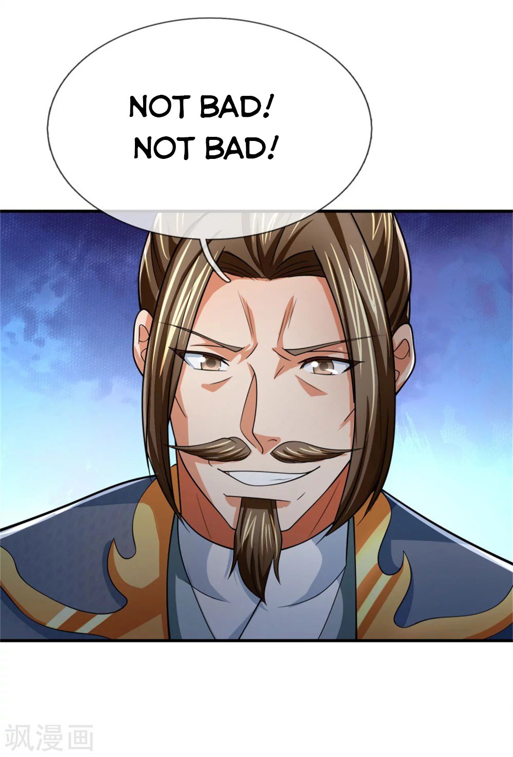 Page 17 of Chapter 249