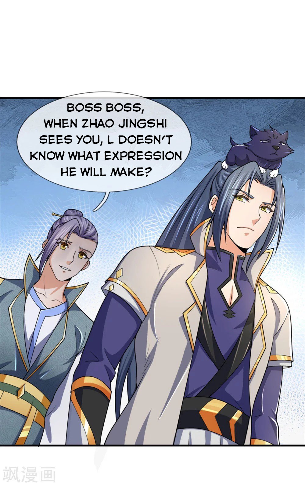 Page 19 of Chapter 249
