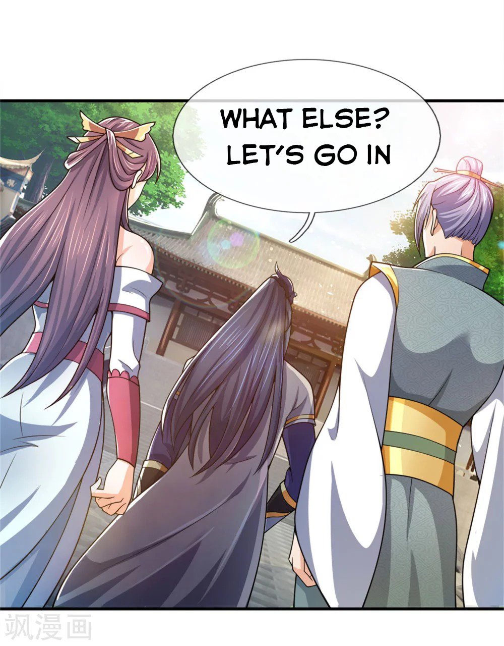 Page 21 of Chapter 249
