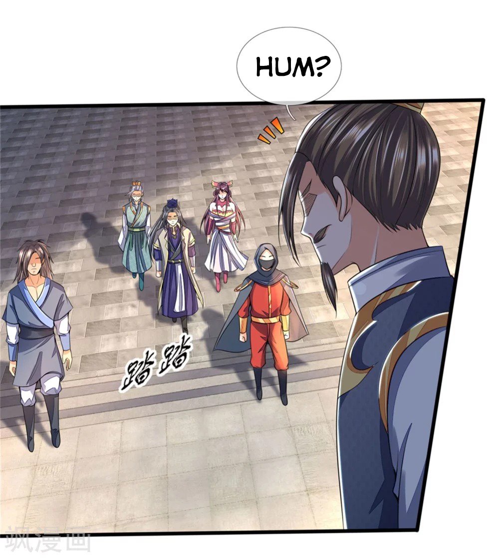 Page 23 of Chapter 249