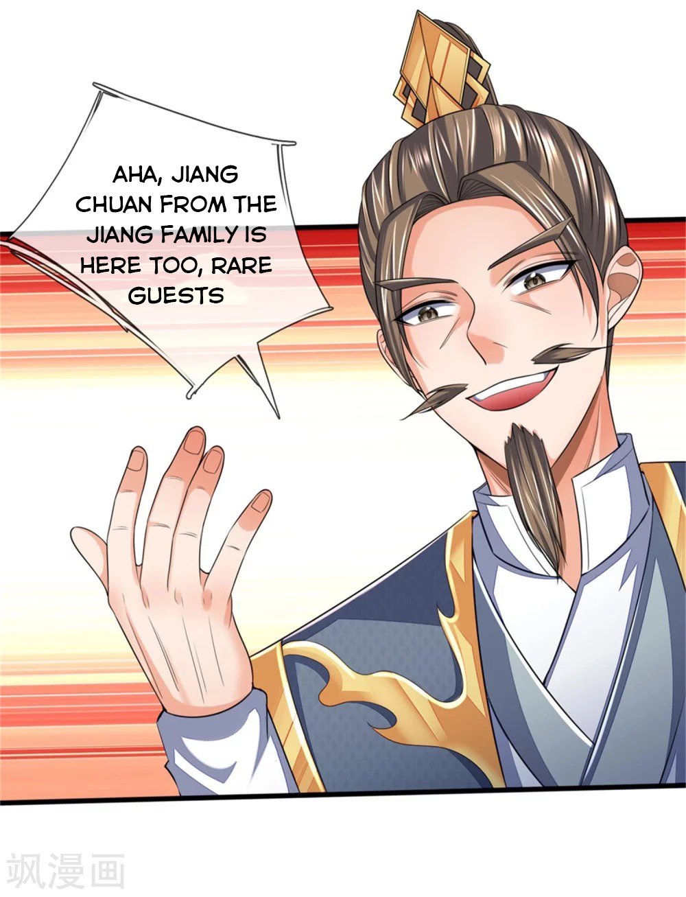 Page 25 of Chapter 249