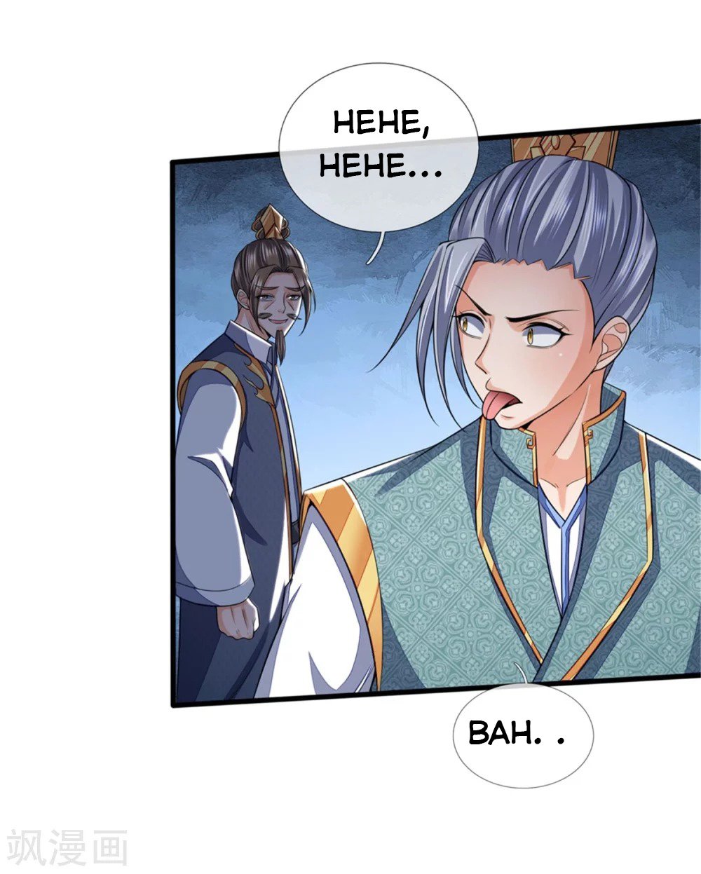 Page 27 of Chapter 249
