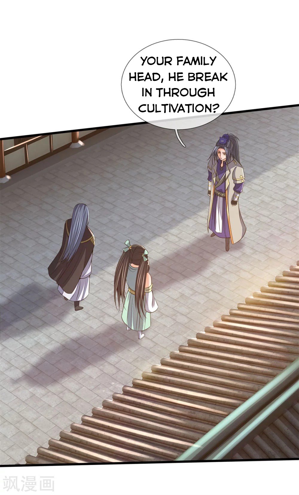 Page 5 of Chapter 250